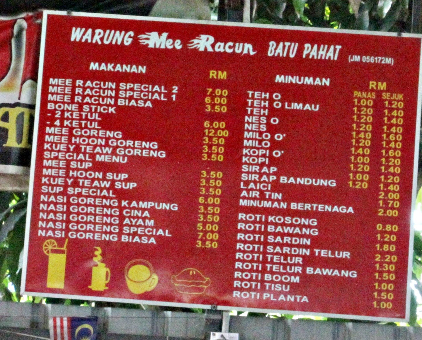 mee racun tulang taman sri jaya