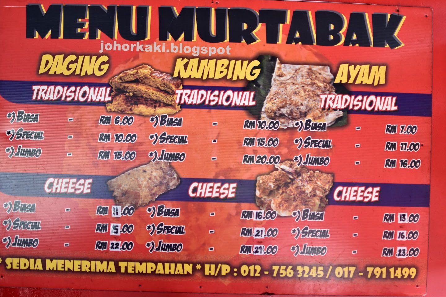 murtabak majid special cheese no 1