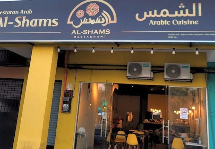 nasi arab alshams banting