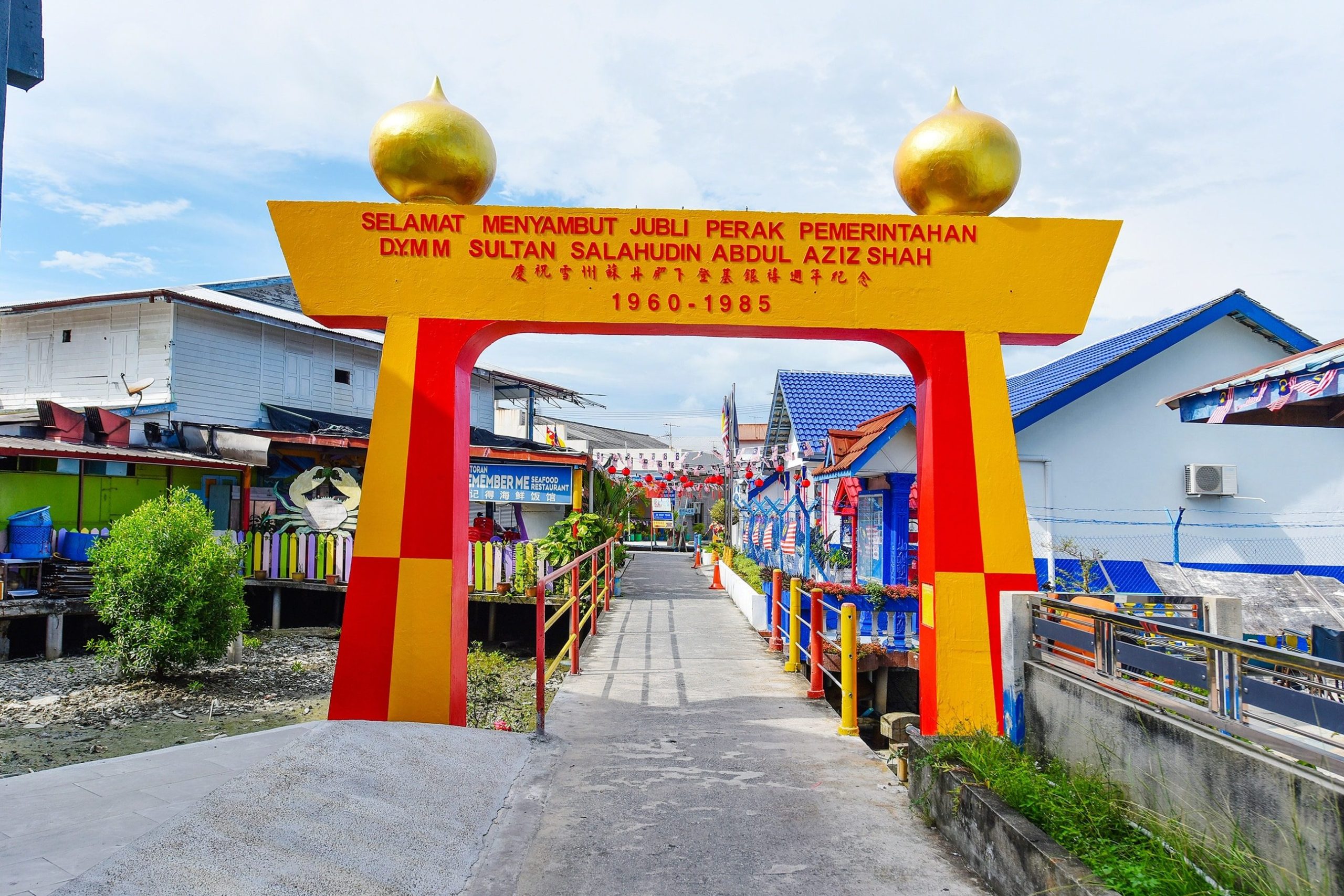 pulau ketam inn scaled