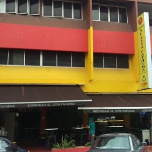restoran al ziya fathima kcc city muar