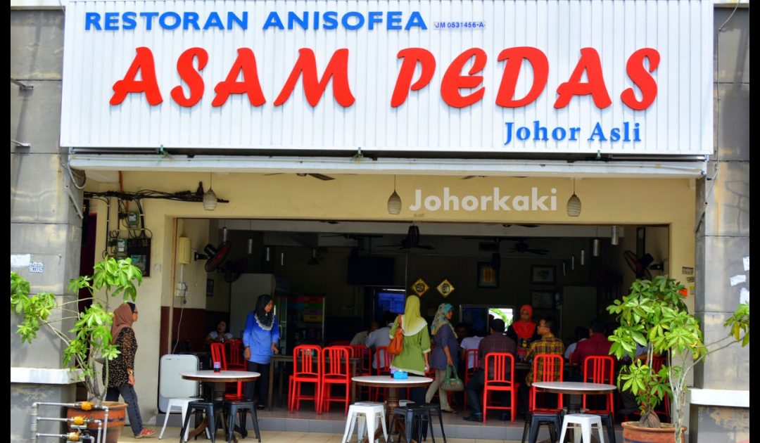 restoran anisofea asam pedas johor asli