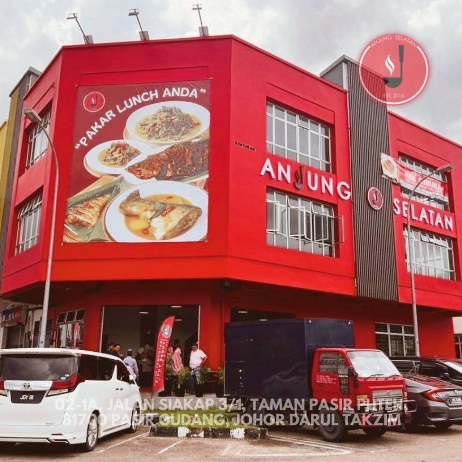restoran anjung selatan