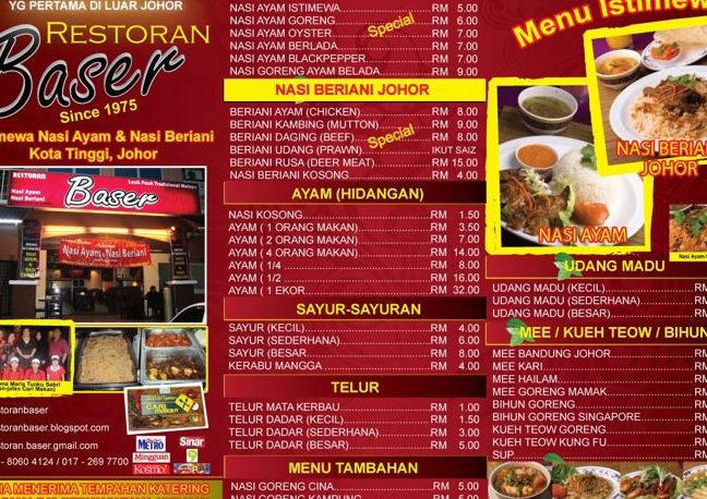 Restoran Baser 1 restoran baser