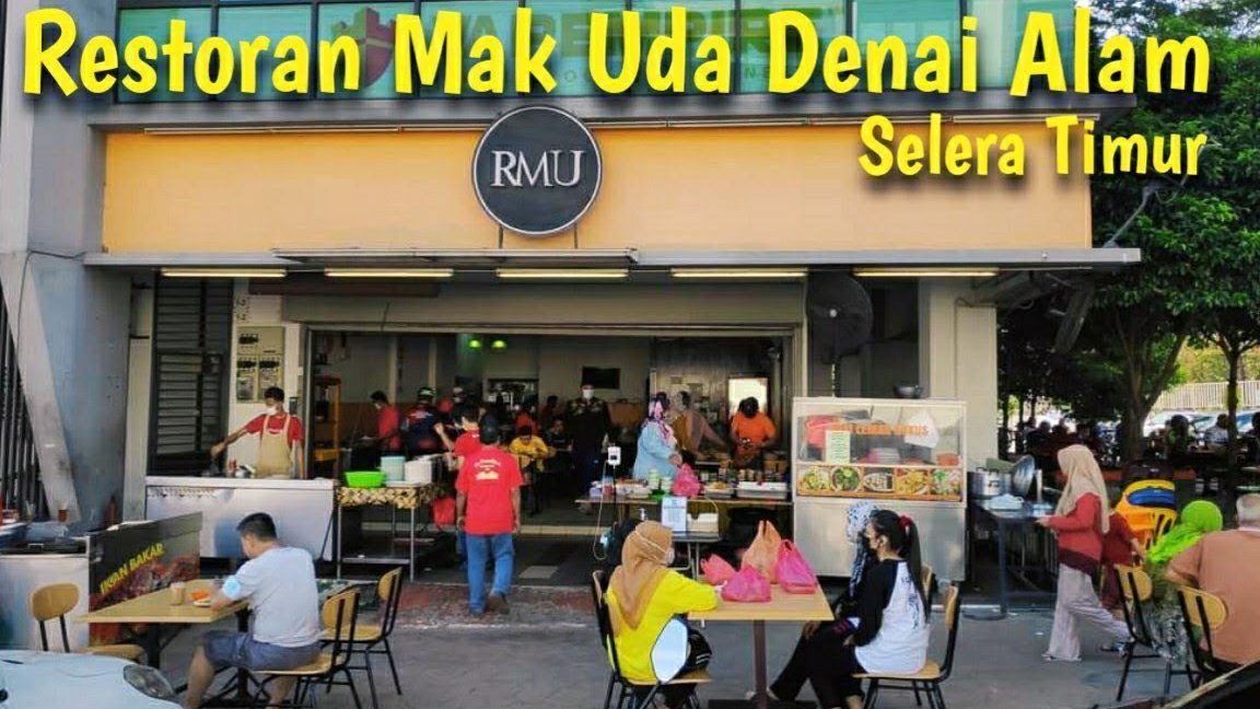 Restoran Mak Uda 1 restoran mak uda