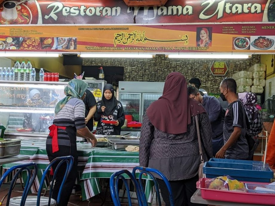 restoran mama utara c2