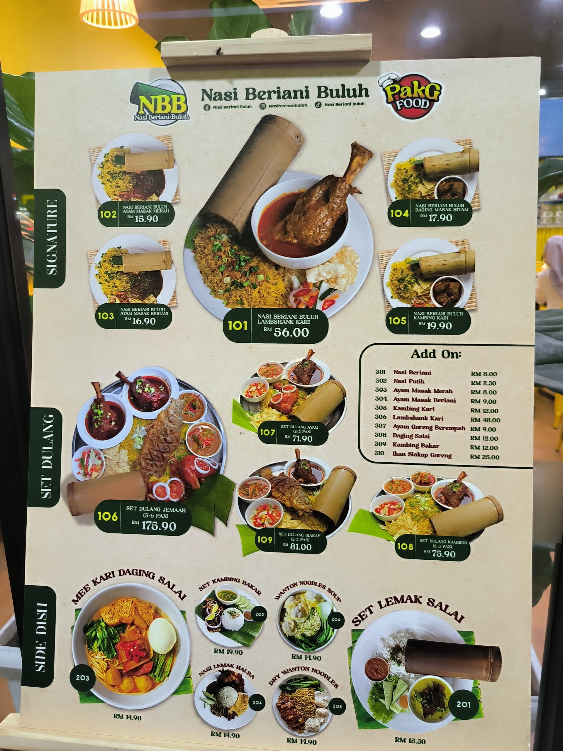RESTORAN NASI BERIANI BULUH PONTIAN 1 restoran nasi beriani buluh pontian scaled