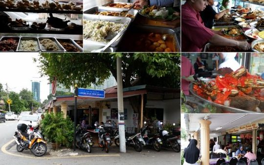 Restoran Nasi Padang Kg Baru 1 restoran nasi padang kg baru