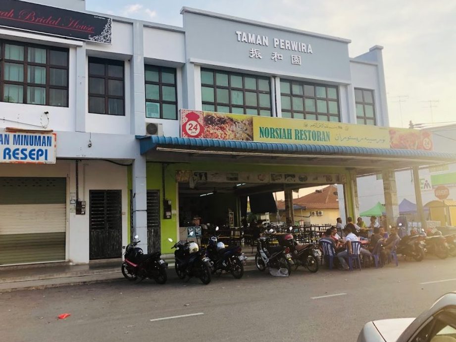 Restoran Norsiah 1 restoran norsiah