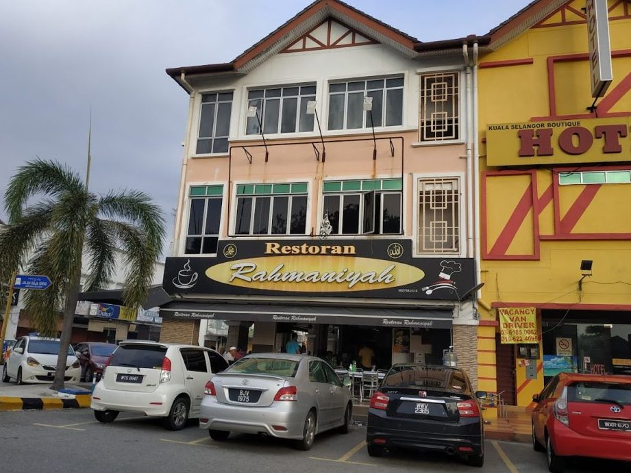 restoran rahmaniyah