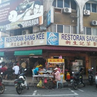 restoran sang kee