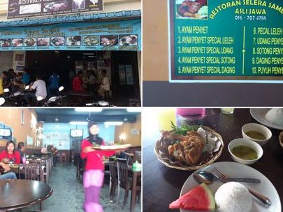 restoran selera sambal