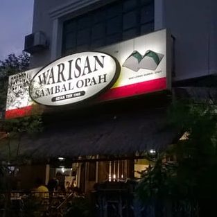 Restoran Warisan Sambal Opah 1 restoran warisan sambal opah