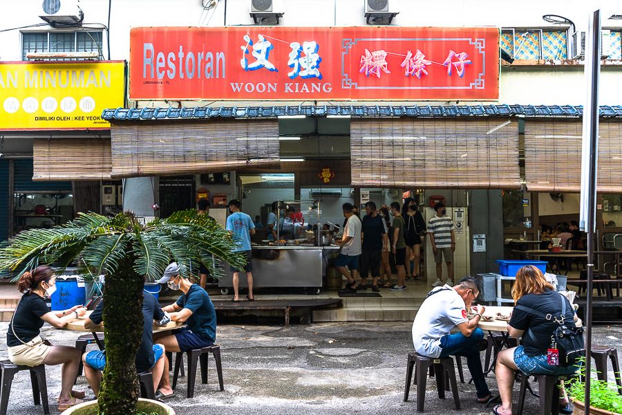Restoran Woon Kiang 1 restoran woon kiang
