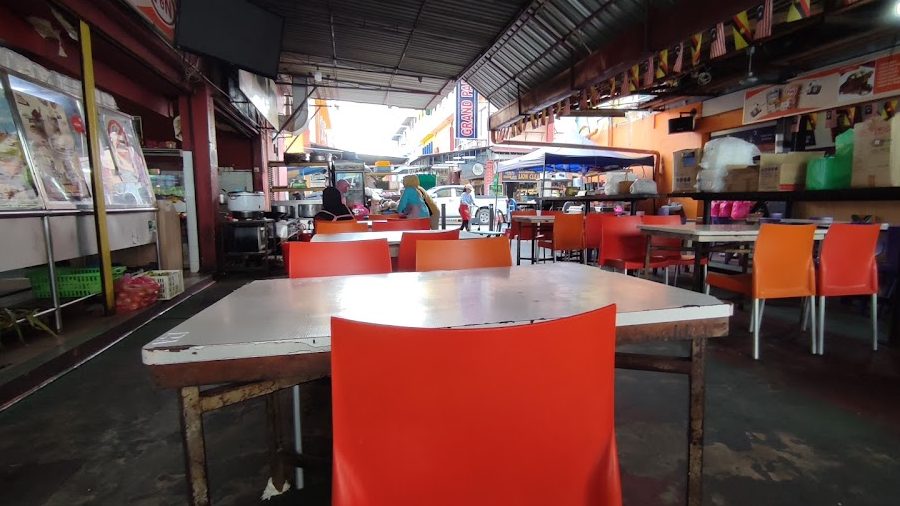 rumah makan miri