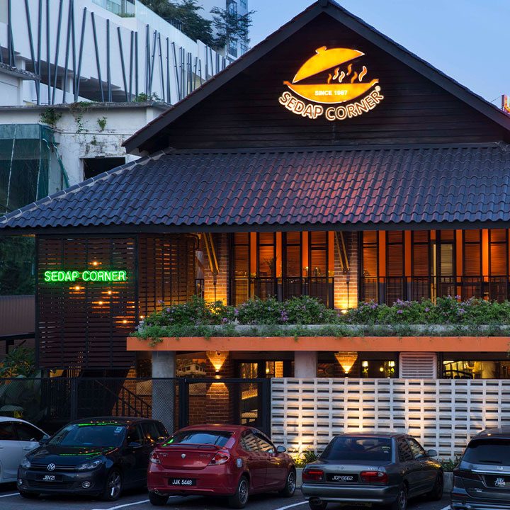 Sedap Corner 1 sedap corner