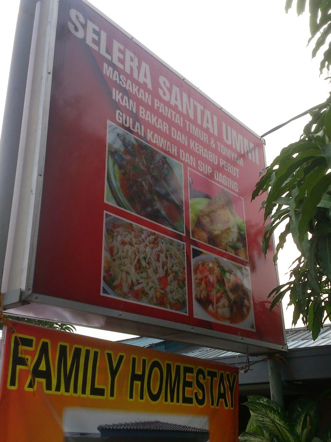 selera rantau