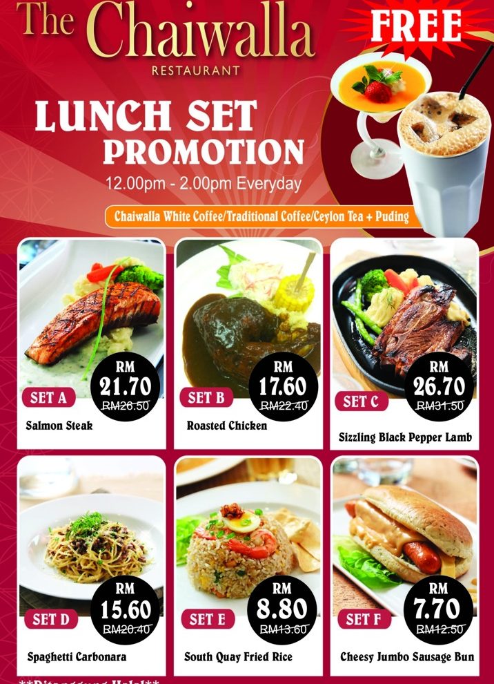 the chaiwalla restaurant