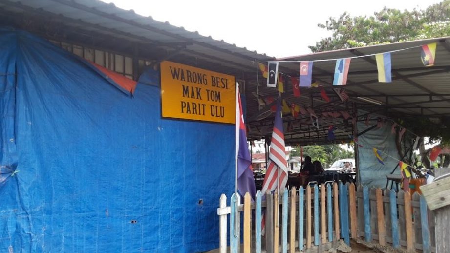 warung besi mak tom parit ulu