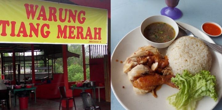 Warung Tiang Merah 1 warung tiang merah