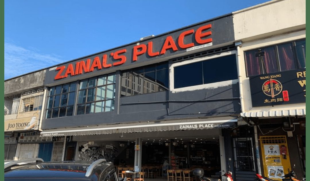 zainals place